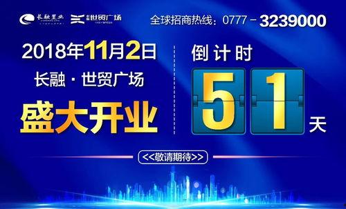 钦州自媒体爆料案件最新,真相背后，谁在操纵？”  第3张